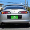 toyota supra 1994 CVCP20200305155505359650 image 46