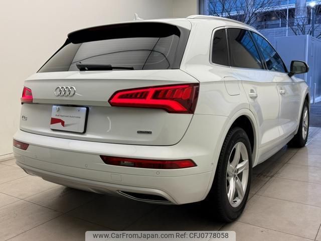 audi q5 2020 quick_quick_LDA-FYDETA_WAUZZZFY1L2095446 image 2