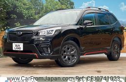 subaru forester 2020 -SUBARU--Forester 5BA-SK9--SK9-031508---SUBARU--Forester 5BA-SK9--SK9-031508-