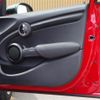 mini mini-others 2021 -BMW--BMW Mini 3BA-XU15MW--WMWXU520702N41495---BMW--BMW Mini 3BA-XU15MW--WMWXU520702N41495- image 4