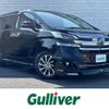 toyota vellfire 2015 -TOYOTA--Vellfire DBA-GGH35W--GGH35-0002625---TOYOTA--Vellfire DBA-GGH35W--GGH35-0002625- image 1