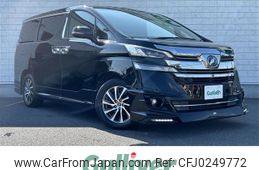 toyota vellfire 2015 -TOYOTA--Vellfire DBA-GGH35W--GGH35-0002625---TOYOTA--Vellfire DBA-GGH35W--GGH35-0002625-