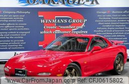 mazda rx-7 1998 quick_quick_E-FD3S_FD3S-421654