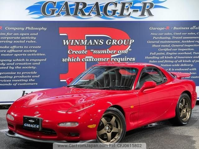 mazda rx-7 1998 quick_quick_E-FD3S_FD3S-421654 image 1