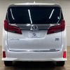 toyota alphard 2019 -TOYOTA--Alphard DAA-AYH30W--AYH30-0097669---TOYOTA--Alphard DAA-AYH30W--AYH30-0097669- image 15