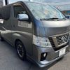 nissan nv350-caravan 2020 CFJ1791624 image 22