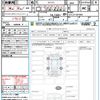 nissan serena 2017 CFJ1674129 image 21