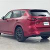 mazda mazda-others 2023 CFJ1784926 image 6