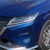 nissan note 2021 -NISSAN 【大阪 544ﾇ 7】--Note 6AA-E13--E13-045201---NISSAN 【大阪 544ﾇ 7】--Note 6AA-E13--E13-045201- image 41
