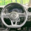 nissan note 2018 -NISSAN--Note DAA-HE12--HE12-211996---NISSAN--Note DAA-HE12--HE12-211996- image 12