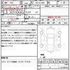 toyota alphard 2020 CFJ1652790 image 21