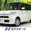 daihatsu tanto 2016 -DAIHATSU--Tanto DBA-LA600S--LA600S-0429757---DAIHATSU--Tanto DBA-LA600S--LA600S-0429757- image 1