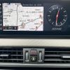 bmw x2 2020 CFJ9838903 image 20