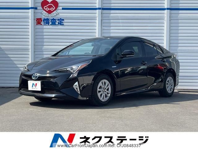 toyota prius 2016 quick_quick_ZVW50_ZVW50-6048354 image 1