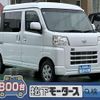 daihatsu hijet-cargo 2024 GOO_JP_700060017330241022030 image 1