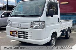 honda acty-truck 2013 -HONDA 【名変中 】--Acty Truck HA8--1206317---HONDA 【名変中 】--Acty Truck HA8--1206317-