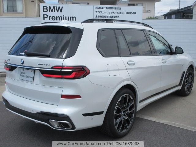 bmw x7 2024 CFJ1689938 image 2