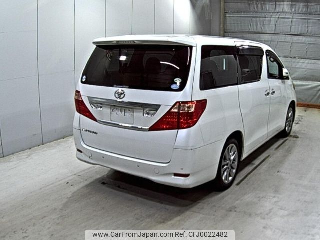 toyota alphard 2008 -TOYOTA--Alphard ANH20W--ANH20-8036404---TOYOTA--Alphard ANH20W--ANH20-8036404- image 2
