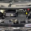 nissan roox 2023 -NISSAN--Roox 4AA-B48A--B48A-0402111---NISSAN--Roox 4AA-B48A--B48A-0402111- image 20