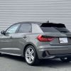 audi a1 2020 -AUDI--Audi A1 3BA-GBDKL--WAUZZZGBXLR050944---AUDI--Audi A1 3BA-GBDKL--WAUZZZGBXLR050944- image 7