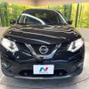 nissan x-trail 2013 -NISSAN--X-Trail DBA-T32--T32-000187---NISSAN--X-Trail DBA-T32--T32-000187- image 16