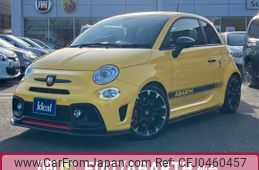 fiat fiat-others 2017 -FIAT--Fiat ABA-31214T--ZFA3120000J804419---FIAT--Fiat ABA-31214T--ZFA3120000J804419-