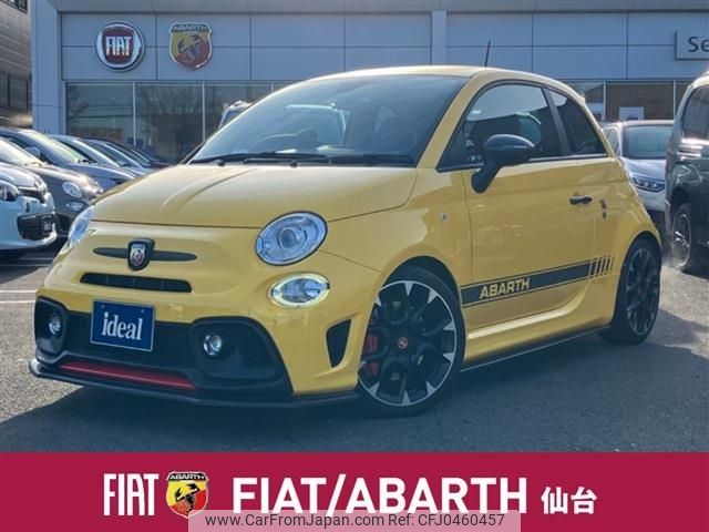 fiat fiat-others 2017 -FIAT--Fiat ABA-31214T--ZFA3120000J804419---FIAT--Fiat ABA-31214T--ZFA3120000J804419- image 1