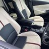 mazda demio 2015 -MAZDA 【名変中 】--Demio DJ5FS--123789---MAZDA 【名変中 】--Demio DJ5FS--123789- image 6