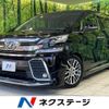 toyota vellfire 2017 quick_quick_AGH30W_AGH30-0132212 image 1