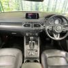 mazda cx-5 2018 CFJ1853269 image 2