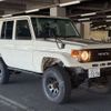 toyota land-cruiser 1997 CFJ1658559 image 47