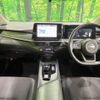 nissan note 2023 quick_quick_SNE13_SNE13-164003 image 2