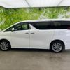 toyota alphard 2021 quick_quick_3BA-AGH30W_AGH30-0391936 image 2