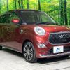 daihatsu cast 2017 quick_quick_LA250S_LA250S-0066975 image 17