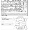 mazda roadster 2022 quick_quick_5BA-ND5RC_ND5RC-653214 image 21