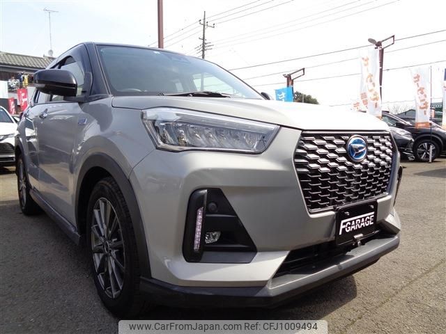daihatsu rocky 2022 -DAIHATSU--Rocky 5AA-A202S--A202S-0005809---DAIHATSU--Rocky 5AA-A202S--A202S-0005809- image 2