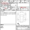 honda n-box 2014 quick_quick_JF1_JF1-2210664 image 21