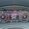 audi q5 2019 -AUDI--Audi Q5 LDA-FYDETS--WAUZZZFY2K2102953---AUDI--Audi Q5 LDA-FYDETS--WAUZZZFY2K2102953- image 20