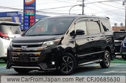 toyota noah 2019 -TOYOTA--Noah ZRR85W--0132505---TOYOTA--Noah ZRR85W--0132505-