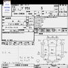 toyota prius 2010 -TOYOTA--Prius ZVW30--5193050---TOYOTA--Prius ZVW30--5193050- image 3