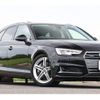 audi a4-avant 2020 quick_quick_8WCYRF_WAUZZZF49KA103195 image 15