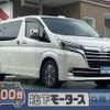 toyota granace 2023 -TOYOTA--Granace 3DA-GDH303W--GDH303-1002443---TOYOTA--Granace 3DA-GDH303W--GDH303-1002443- image 1