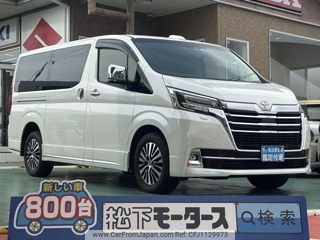 toyota granace 2023 -TOYOTA--Granace 3DA-GDH303W--GDH303-1002443---TOYOTA--Granace 3DA-GDH303W--GDH303-1002443- image 1