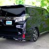 toyota vellfire 2018 quick_quick_DBA-AGH30W_AGH30-0176174 image 3