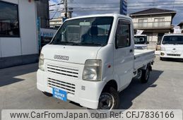 suzuki-carry-truck-2005-4058-car_d2306527-b726-43c5-a2e4-44ca68c190d3