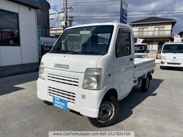 suzuki carry-truck 2005 quick_quick_DA63T_DA63T-337832 image 1