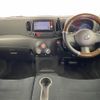 nissan cube 2015 -NISSAN--Cube DBA-Z12--Z12-309349---NISSAN--Cube DBA-Z12--Z12-309349- image 17
