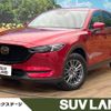 mazda cx-5 2017 -MAZDA--CX-5 LDA-KF2P--KF2P-127776---MAZDA--CX-5 LDA-KF2P--KF2P-127776- image 1