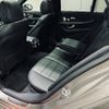 mercedes-benz e-class-station-wagon 2023 -MERCEDES-BENZ 【江東 300ｾ2420】--Benz E Class Wagon 213204C--2B171036---MERCEDES-BENZ 【江東 300ｾ2420】--Benz E Class Wagon 213204C--2B171036- image 10