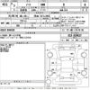 nissan note 2021 -NISSAN 【熊本 537む1002】--Note E13-029627---NISSAN 【熊本 537む1002】--Note E13-029627- image 3